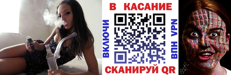 Купить наркотик Белоярский Марихуана  Кокаин  Гашиш  А ПВП  МЕФ 