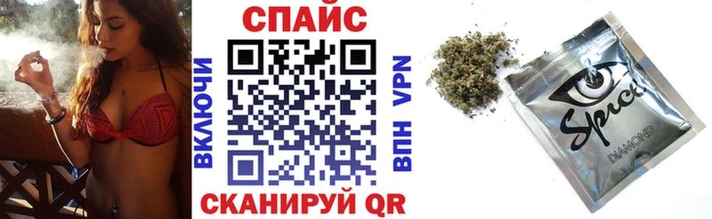 БУТИРАТ бутандиол  Белоярский 