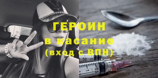дмт Алексин