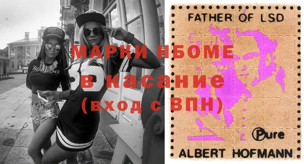 скорость Алексеевка