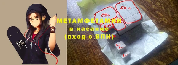 скорость Алексеевка