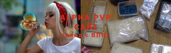 винт Кукмор