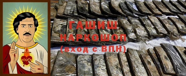 скорость Алексеевка