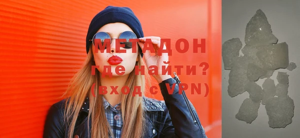 скорость Алексеевка