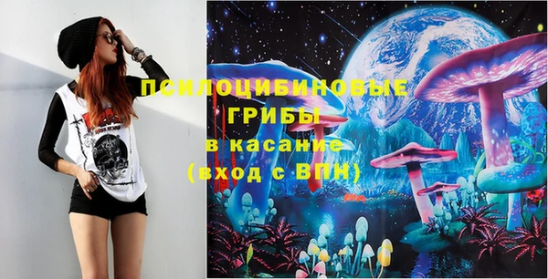 скорость Алексеевка