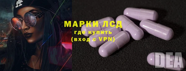 дмт Алексин