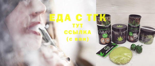 скорость Алексеевка