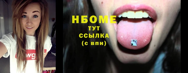 скорость Алексеевка