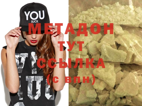 дмт Алексин