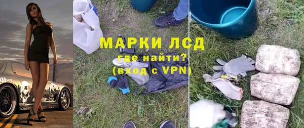 скорость Алексеевка