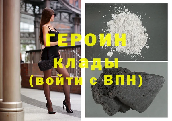 дмт Алексин