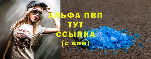 ешки Кулебаки
