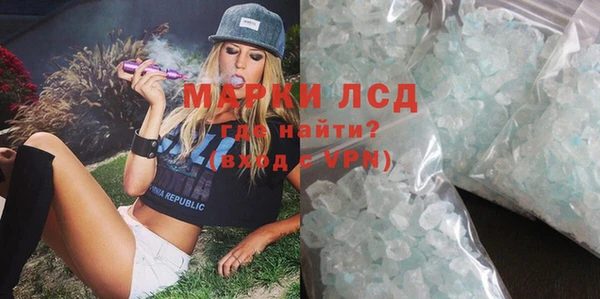дмт Алексин