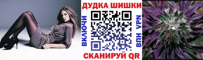 МАРИХУАНА ГИДРОПОН Белоярский